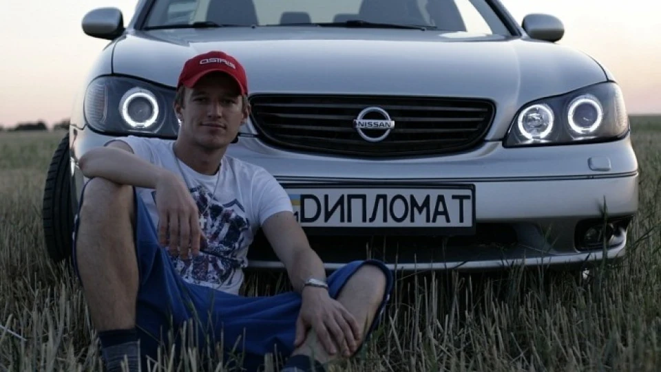 Nissan Maxima QX Ай-да-Троха (від I30) -) 2