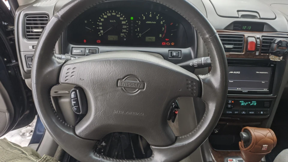 Nissan Maxima QX Japan cars🇯🇵 3