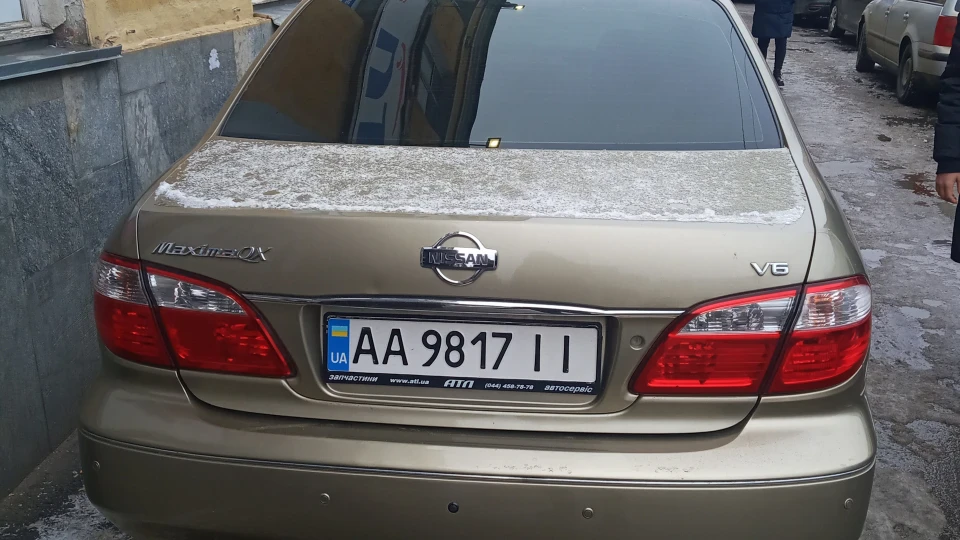 Nissan Maxima QX Ninja