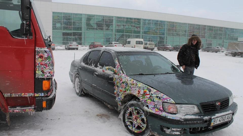 Nissan Maxima QX Sticker-BOOM 4
