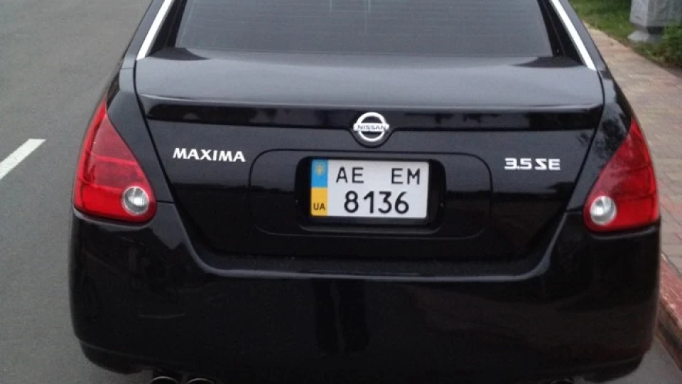 Nissan Maxima