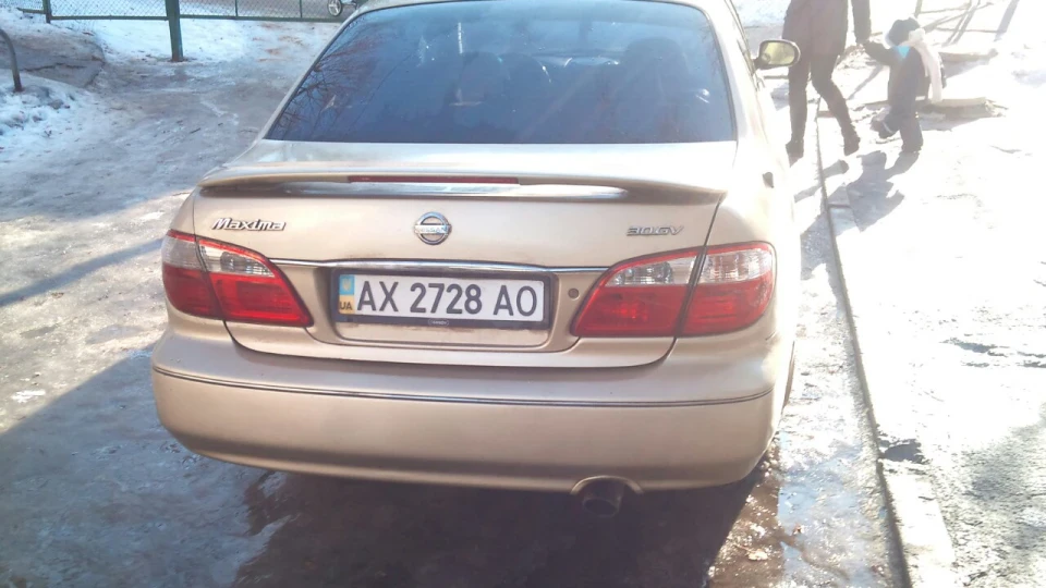 Nissan Maxima