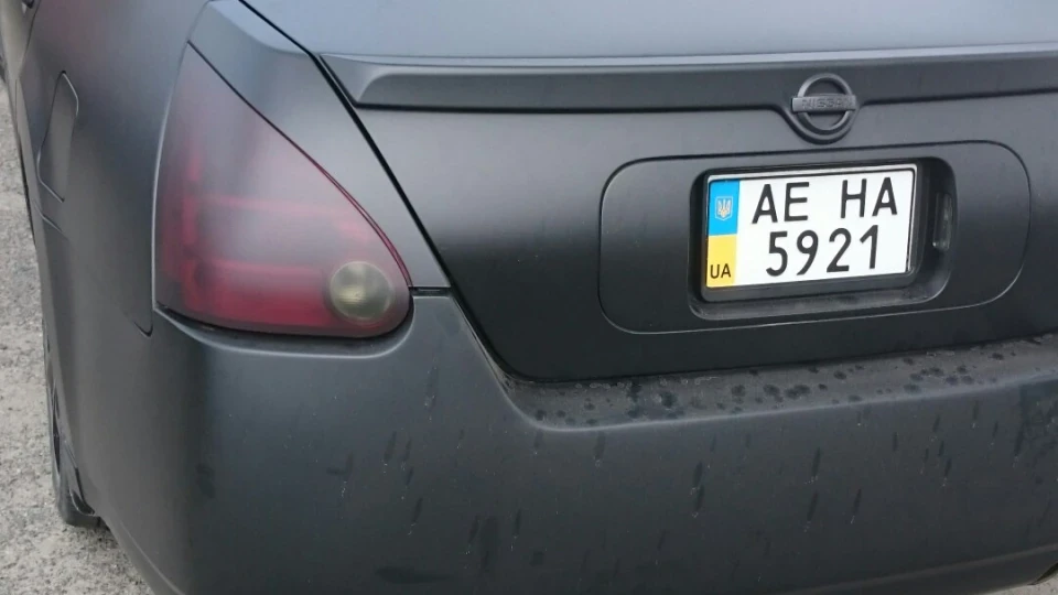 Nissan Maxima