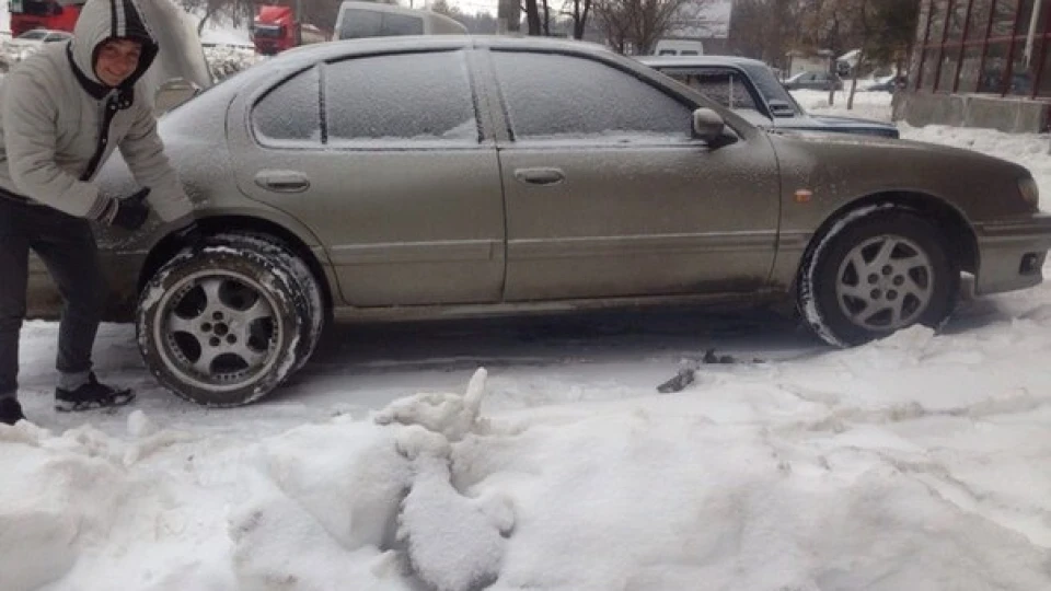 Nissan Maxima 2.0