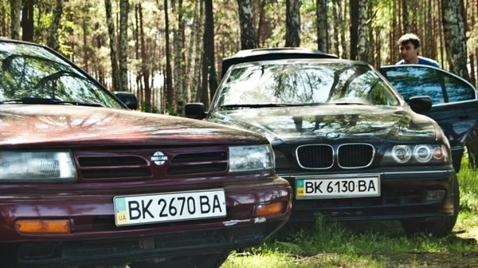 Nissan Maxima 3.0 ненажера