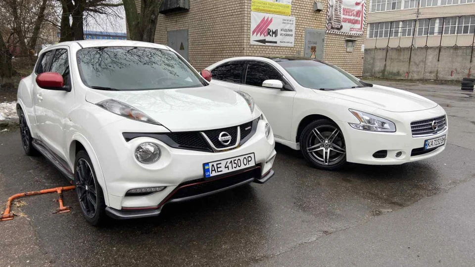 Nissan Maxima Перламутр 2
