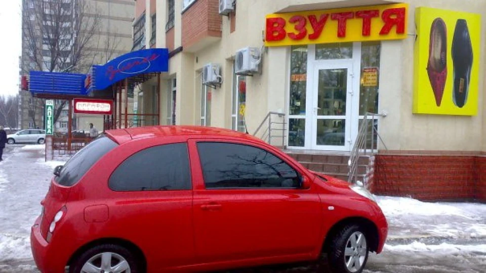 Nissan Micra 1.4 червоний лак) 3
