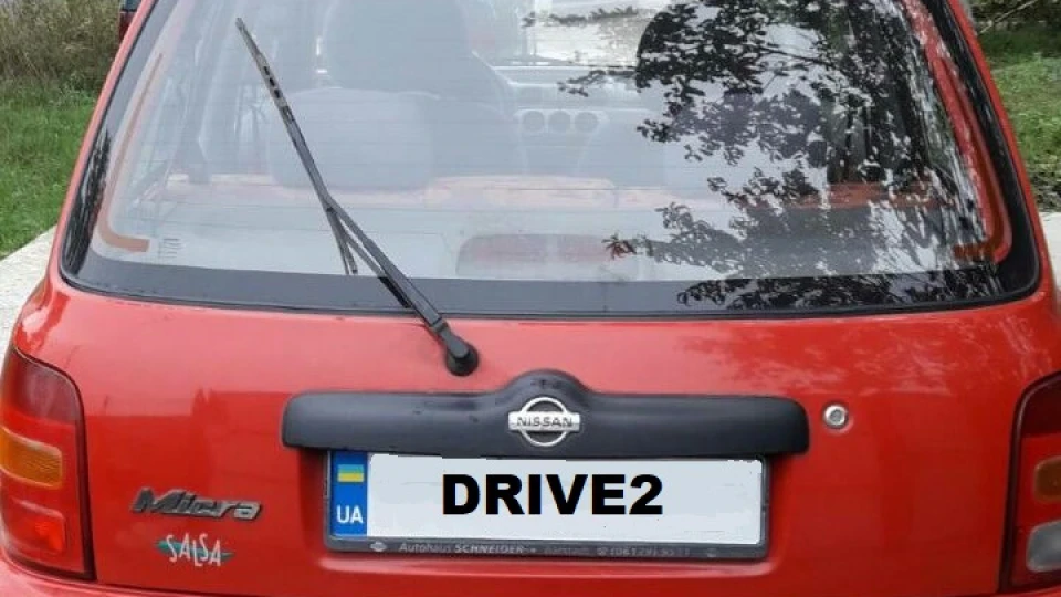 Nissan Micra K11 red hot chile!)