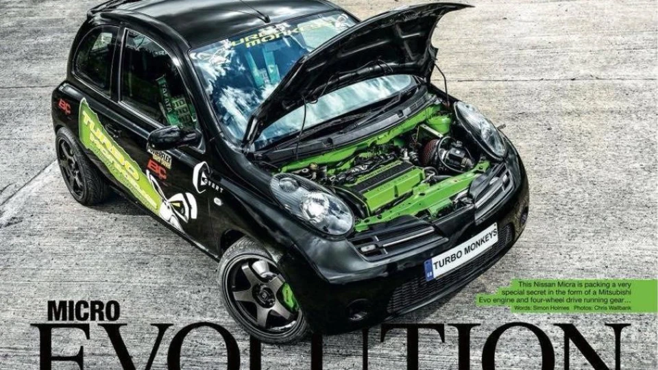 Nissan Micra Мікробчик для Tet 2