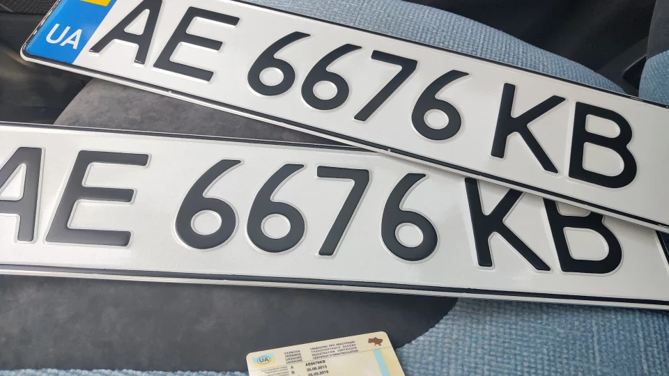 Nissan Micra Мікруха