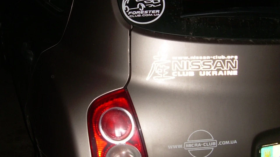 Nissan Micra Моя колишня Мікруся 3