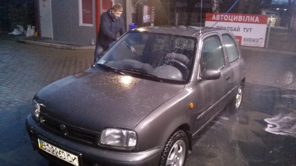 Nissan Micra Super S 4