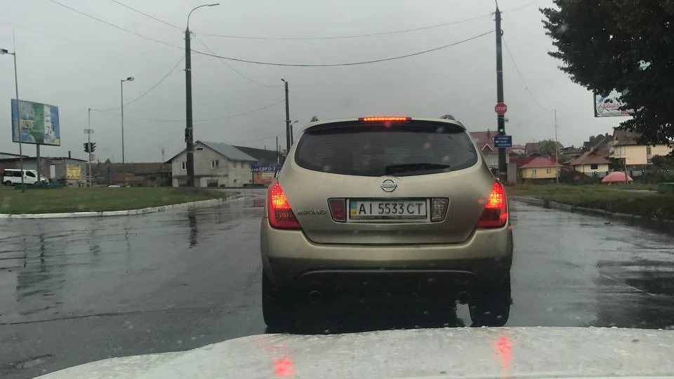 Nissan Murano 2