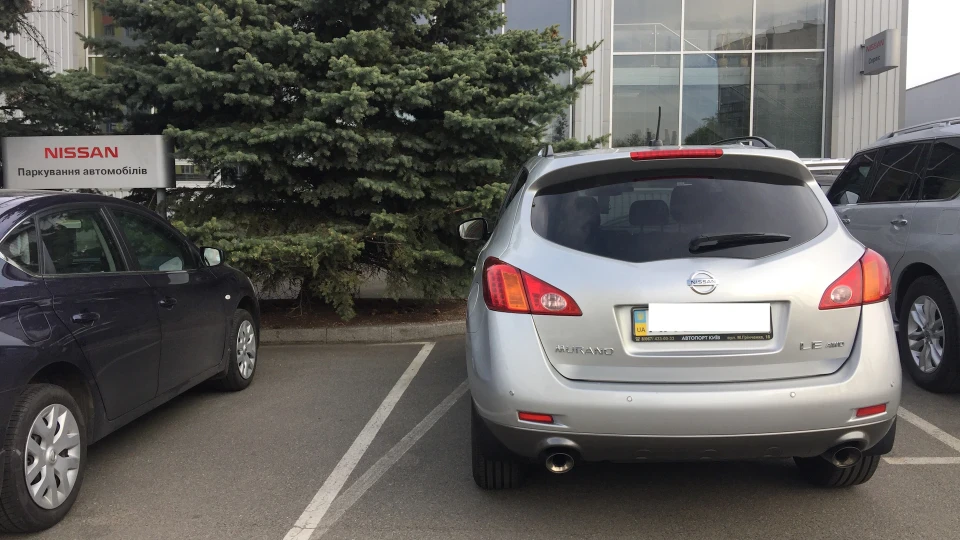 Nissan Murano 5