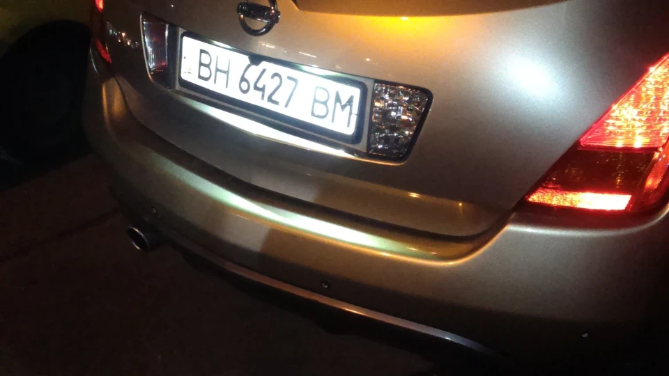 Nissan Murano