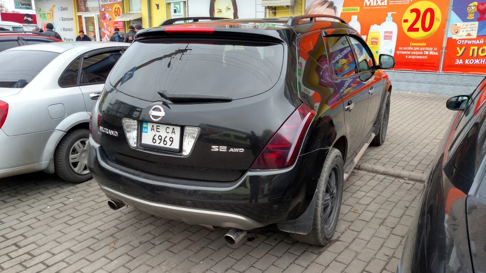 Nissan Murano VQ35DE 3