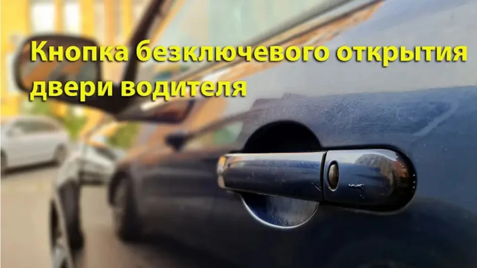 Nissan Note 1.6 Tekna 5