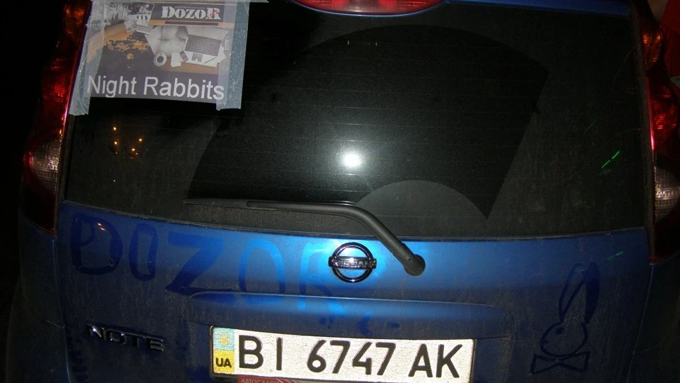 Nissan Note Black Night 4