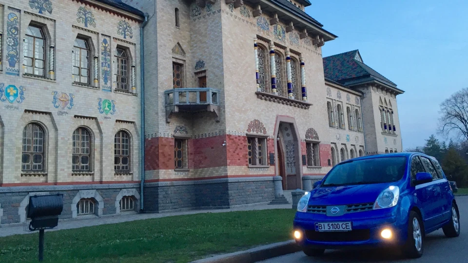 Nissan Note Ультрамарин 3