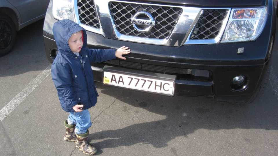 Nissan Pathfinder 4