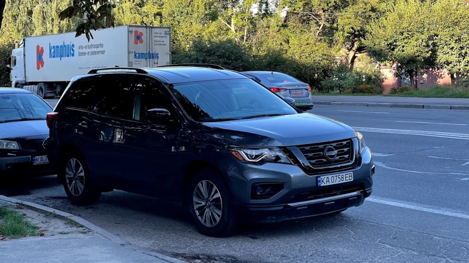 Nissan Pathfinder