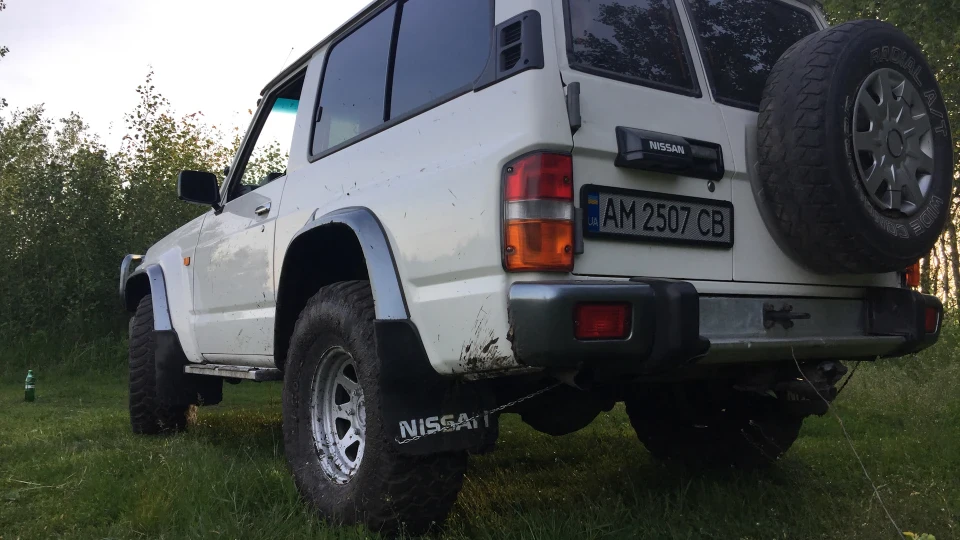 Nissan Patrol GR 5