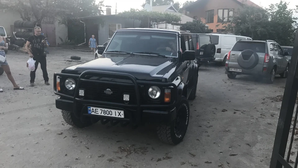 Nissan Patrol