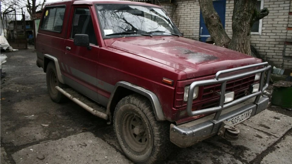 Nissan Patrol