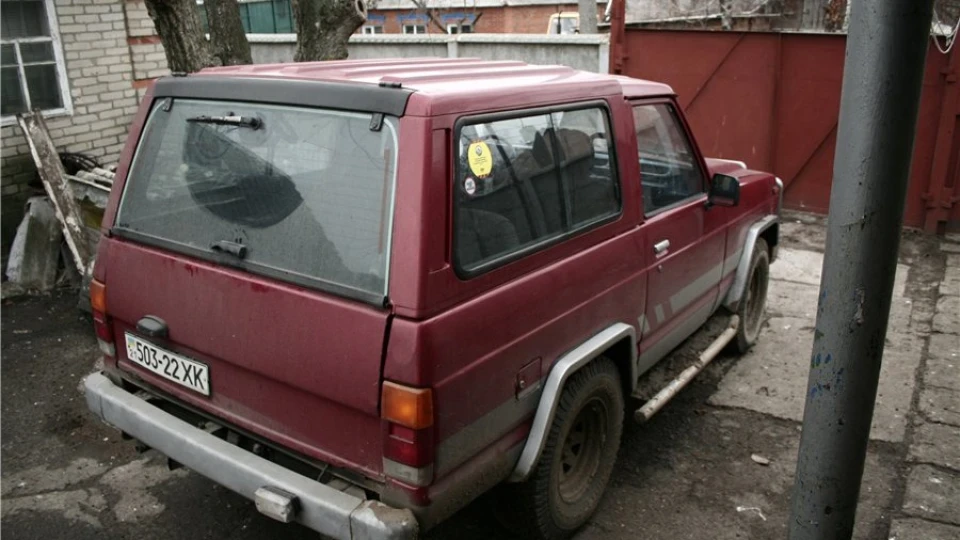 Nissan Patrol 4
