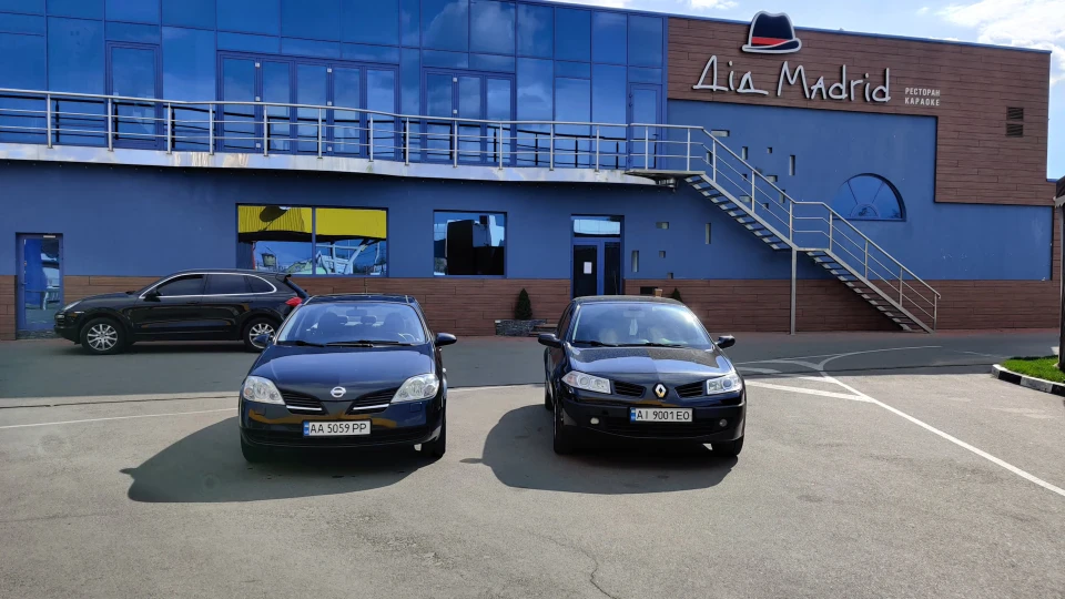 Nissan Primera 3