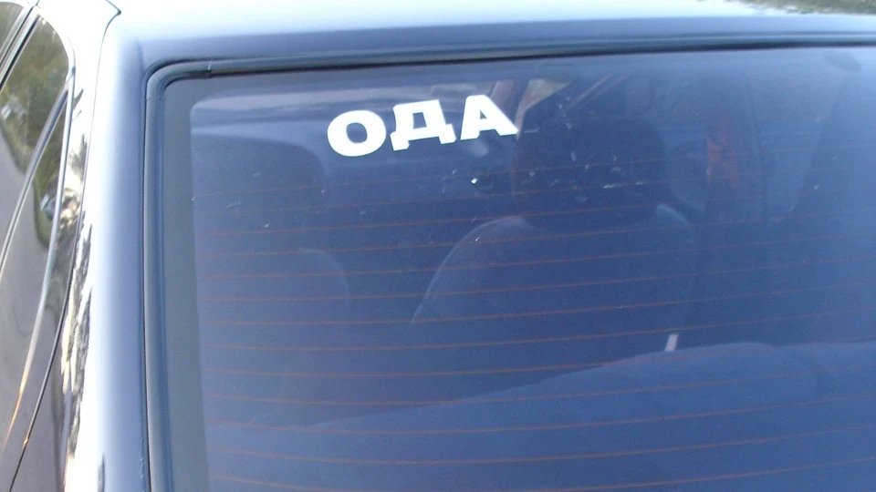 Nissan Primera 1.6 SLX Моя перша 2