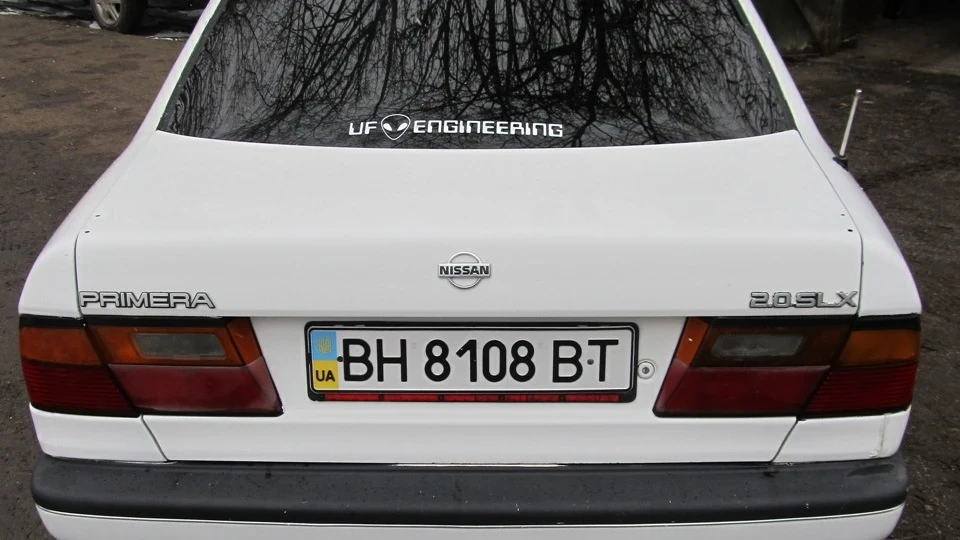 Nissan Primera 2.0 SLX 2