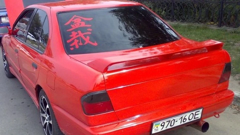 Nissan Primera GT Neo VVL 3