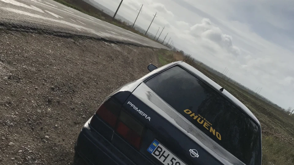 Nissan Primera Nissan Panamera😎 5
