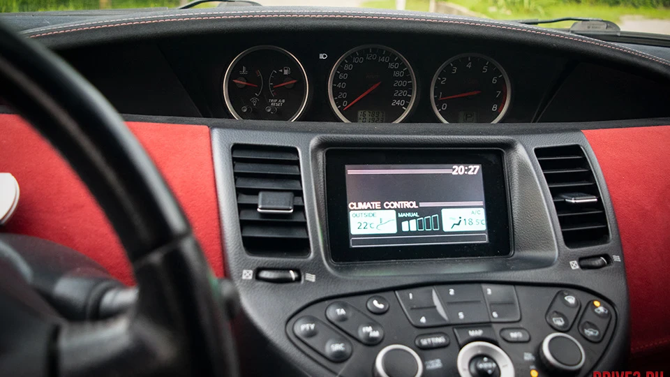 Nissan Primera "Plushy Hippo" 2
