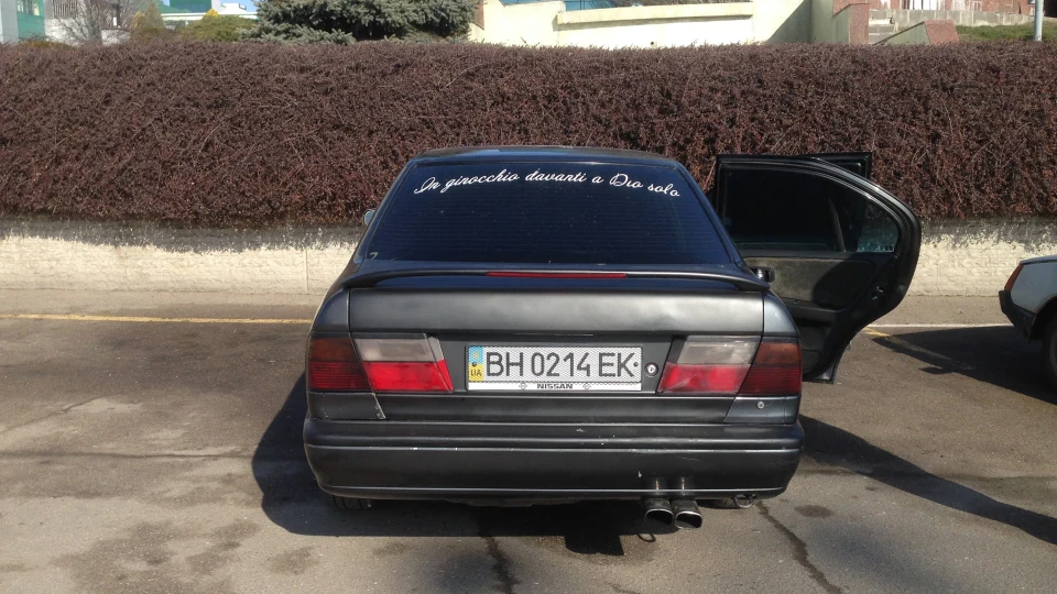 Nissan Primera Sr20di 3