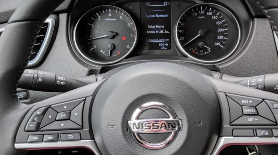 Nissan Qashqai