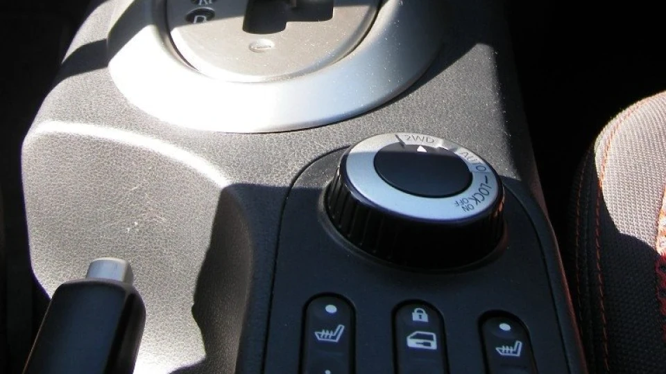 Nissan Qashqai 4
