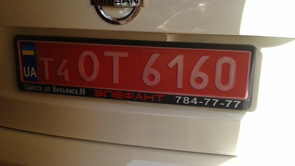 Nissan Qashqai 1.2 турбо Жвавий Млявий