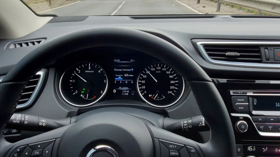 Nissan Qashqai 1.6 dCi АТ 3