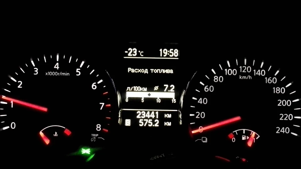 Nissan Qashqai Колір ТИТАН 1,6 МКП 4