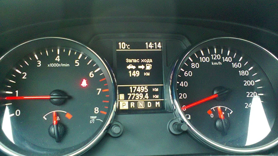 Nissan Qashqai LE+ 5