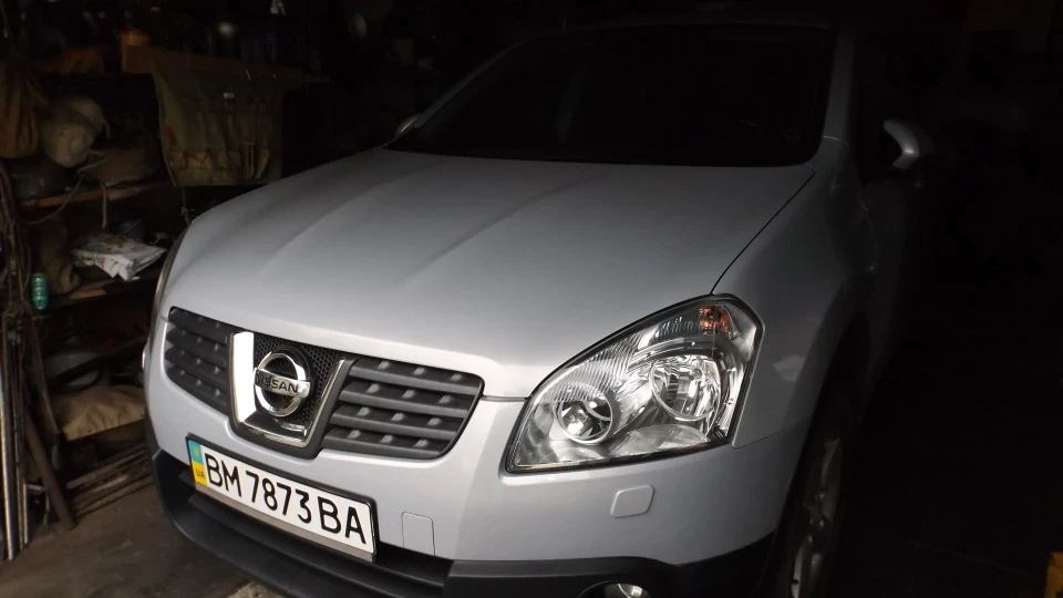 Nissan Qashqai Only Father Car 5