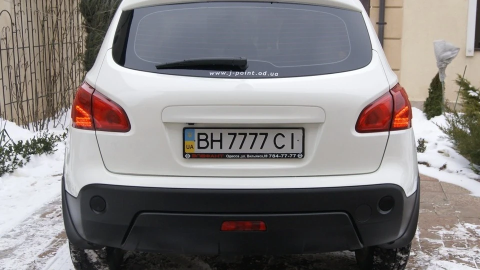 Nissan Qashqai White 5