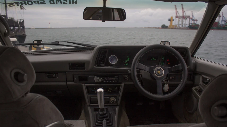 Nissan Silvia Gazelle 5