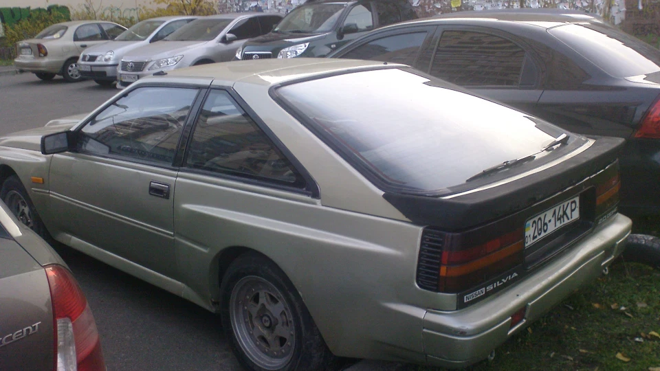 Grand Prix 2 2