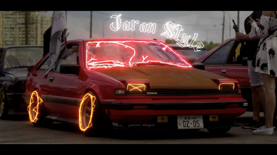 Nissan Silvia Japan Style