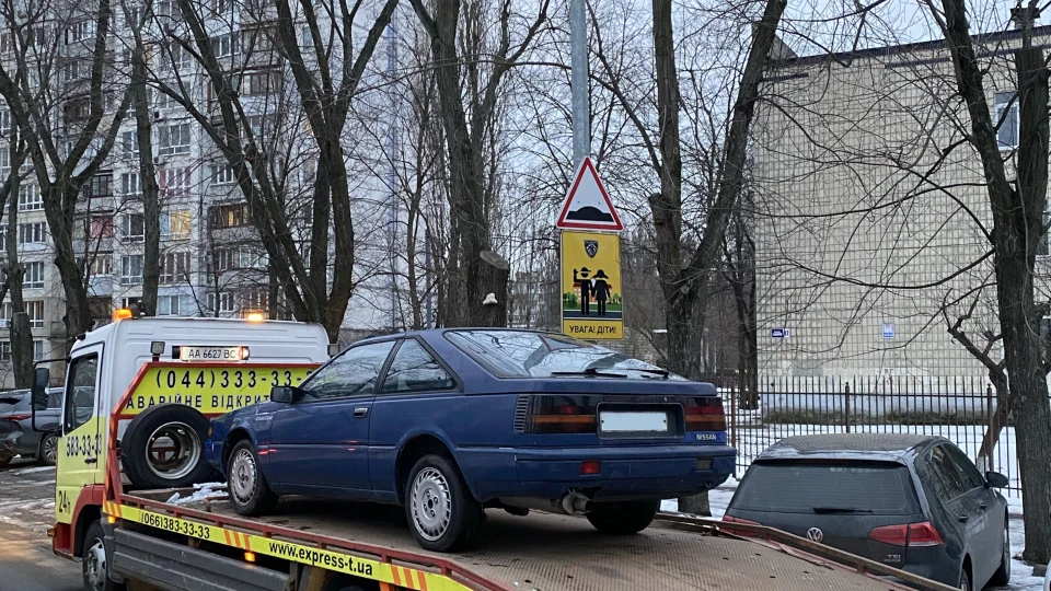 Nissan Silvia Nostalgia