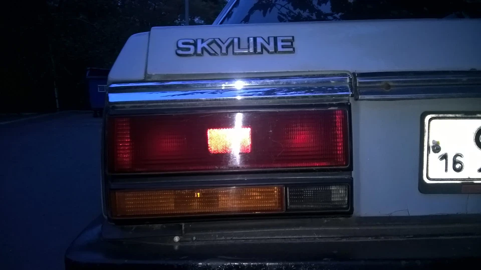 Nissan Skyline 4