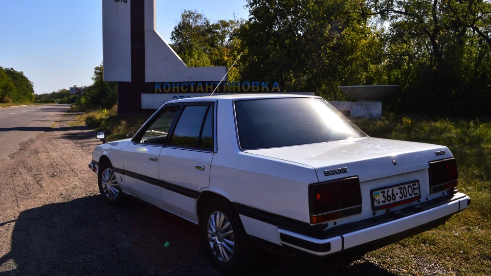 Nissan Skyline 2000GT Turbo 4